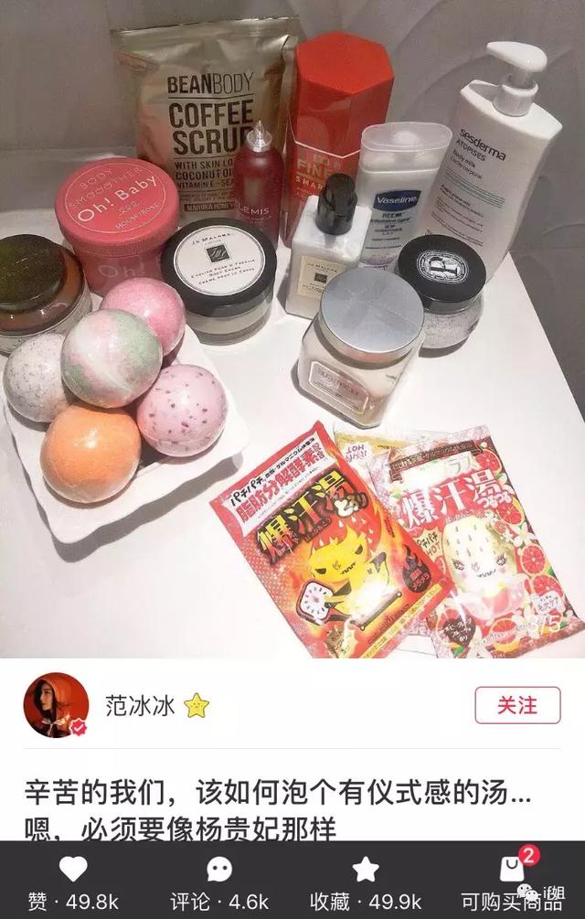 5g身体乳是多少