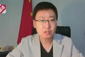 微信小程序陷“假货风波” 监管真的“无计可施”吗？视频封面