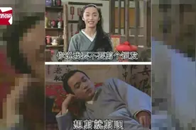女生说我想剪个短发时，这是一道送命题