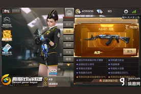 搞趣网：CF手游竞技高端装备强势来袭 竞技场武器推荐图片