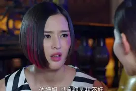 《情谜睡美人》剧情剧透 姐妹换脸真相是什么图片
