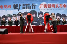 《利刃出击》 真正的武警大片即将来袭！图片