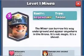 《皇室战争》新卡矿工电磁炮熔岩猎犬 传奇新卡怎么样图片