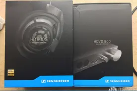 SENNHEISER 森海塞尔 HD800S 耳机+HDVD800解码耳放一体机 开箱图片