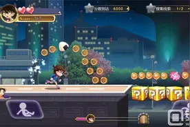 名侦探柯南无尽追踪安卓版什么时候出 iOS版5月4日上架图片