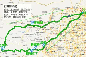 自驾西藏 感受信仰 用脚步去丈量西藏图片