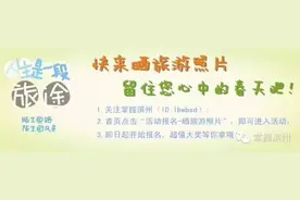 滨州这家物流简直帅呆了！报纸夹页、报刊代投、货品运输等服务还真得找它！图片