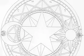 魔卡少女樱20周年庆之涂色大赛图片
