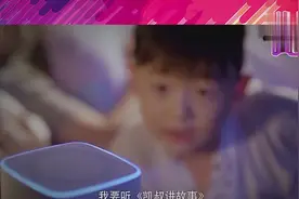 小米官方告诉你小爱同学都可以干啥！