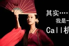 外地人学广东话有几搞笑？图片