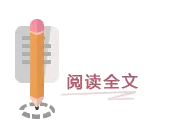煤矿闭坑 不再下井20年老矿工笑称干净了图片