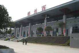 你造吗？桂阳开通直达郴州高铁西站专线班车啦图片