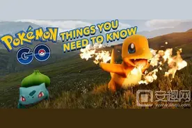 口袋妖怪go精灵怎么进化?精灵进化视频介绍图片