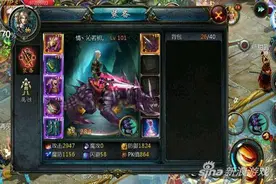 避免走弯路 魔域口袋版全方面玩法详解图片