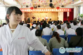 云南省精神病医院康复休养员文艺汇演举行：没有歧视没有隔阂图片