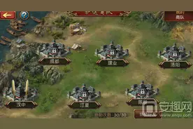 三国群英传蜀国最强阵容搭配 蜀国哪个武将好图片