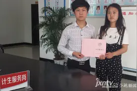 “互联网+”让计生办证更方便图片