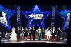 《星光大道超级版》国民歌手传承歌曲文化图片