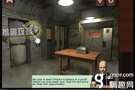 恶魔岛逃脱第4关攻略 Alcatraz Escape第4关通关攻略图片