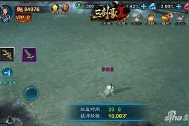 《三剑豪2》新手升级攻略 手把手教你升级图片