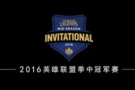 双时光大魔王超神表演 SKT轻取G2二连胜图片