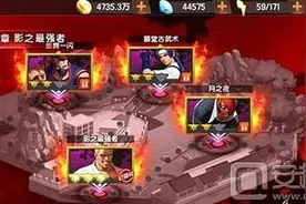 拳皇98终极之战ol噩梦关卡第二十章通关技巧图片