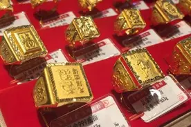 昆明商家完成"足金"标签更改 买首饰要看是否标注金属含量图片