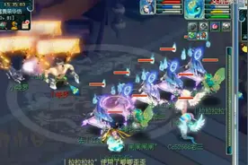 梦幻西游：五开不知道的赚钱任务！杀个强盗就日入百万梦幻币！