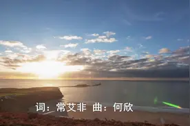 郑射你无罪的音乐分享《说爱我》