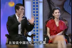 黄圣依家庭背景曝出，家境显赫，李湘羡慕，直言：豪门啊视频封面