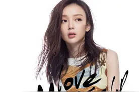 汪小敏《爱自己》首发 唱出半熟女生自信宣言图片