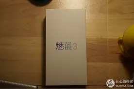 [青年良品]MEIZU 魅族 魅蓝3 智能手机 简测图片