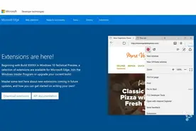 微软Edge又有新插件可玩 这次是广告蔽屏图片