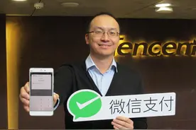 中国宽带下载平均速度逼近10M，你拖后腿了吗？图片