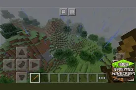搞趣网：我的世界0.14.2MC-Eternal永恒综合服务器图片
