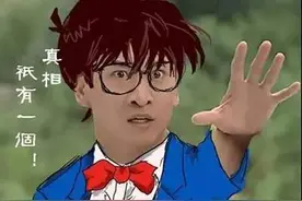 定了！清城区城内小学和初中学区及报名时间出炉！（附学区划分图解）图片