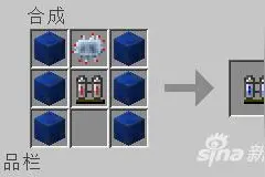 MC兰波顿储电背包怎么做 兰波顿背包合成攻略图片