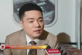 专访丁俊晖：眼睛已完全恢复 奥沙利文在不同境界视频封面