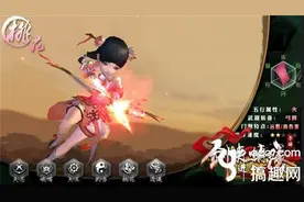 剑侠情缘手游桃花怕什么门派 桃花五行属性和五行克制介绍图片