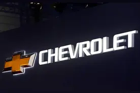 伊朗禁止进口美国汽车 支持国产图片