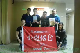 江西新干县：一个只养肉猪的生猪调出大县图片