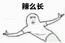 地铁司机如何上厕所？一个字：Bing功了得不容易！图片