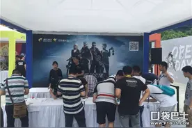 腾讯玩家开放日开启 CF手游陪你嗨图片