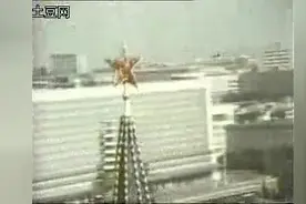 苏联电视台官方版苏联国歌视频封面