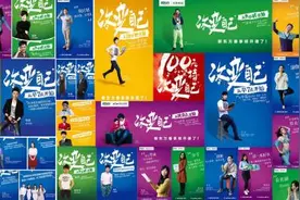 如何拥抱互联网营销？新东方的“真实”逻辑图片