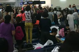 英媒关注越南机场安检员殴打中国游客:冲突非常少见图片