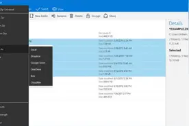 WinZip 20.5 Build 12118 发布 UWP版也已推出图片