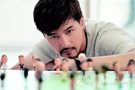 《旋风十一人》：国剧体育题材的新尝试图片