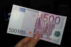 欧央行废除“本·拉登”钞票 500欧元成绝版且用且珍惜图片