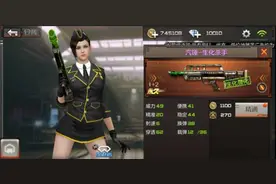 CF手游气锤生化杀手属性评测 气锤生化杀手怎么样图片